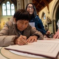 20260221 Img 0569 Riteofelection